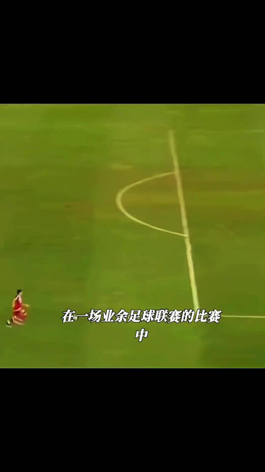 比赛前瞬间曲折发生，引发球迷关注(比赛前瞬间曲折发生,引发球迷关注的原因)