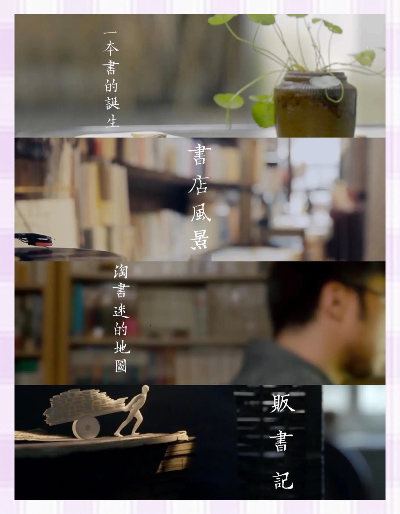 罗斯托夫豪取胜利，晋级梦想愈发清晰(法国小孩哥勒布伦回应被樊振东光速击败)