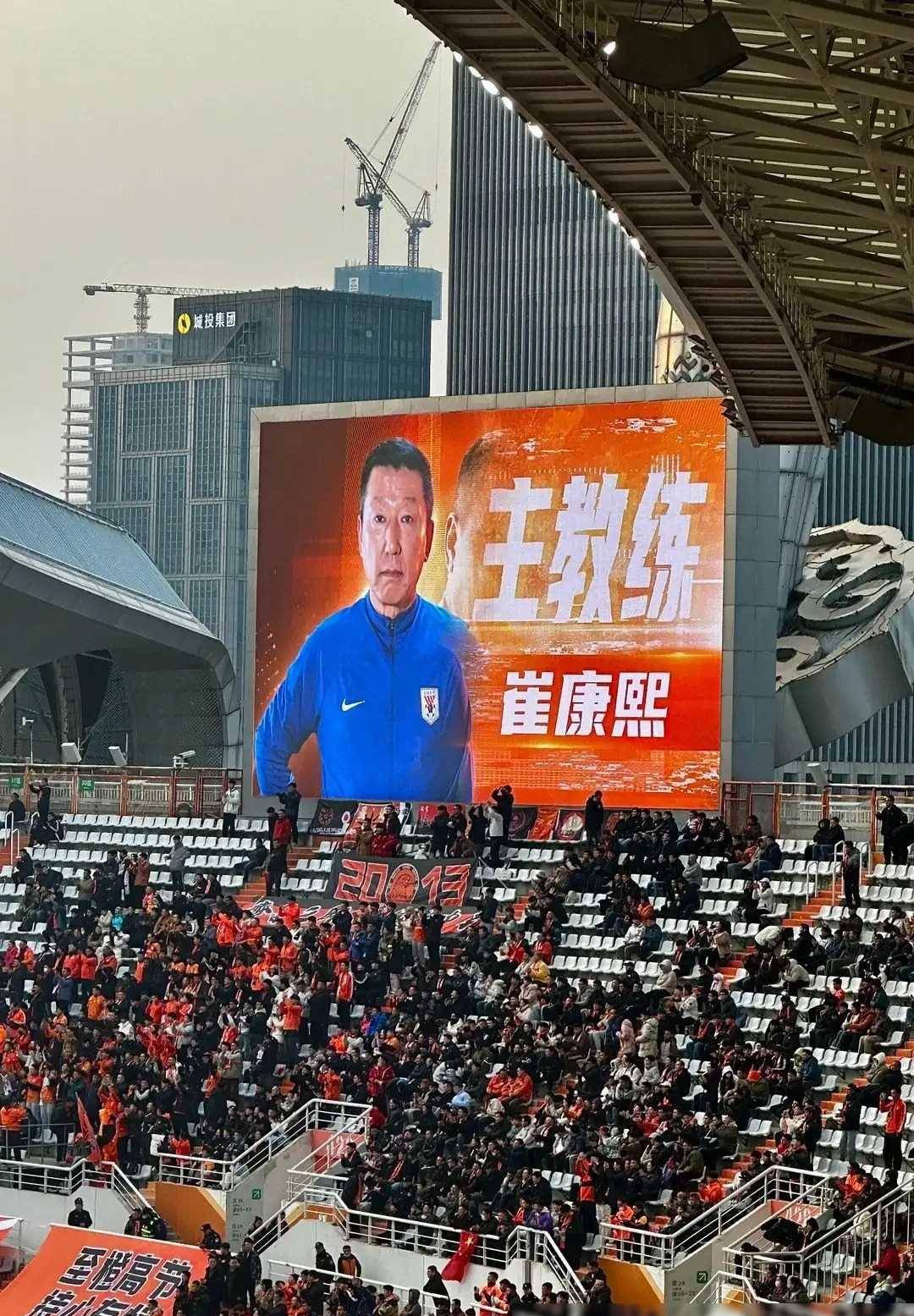 头号射手赛季基本报销，申花寻枪瞄准克雷桑？的简单介绍