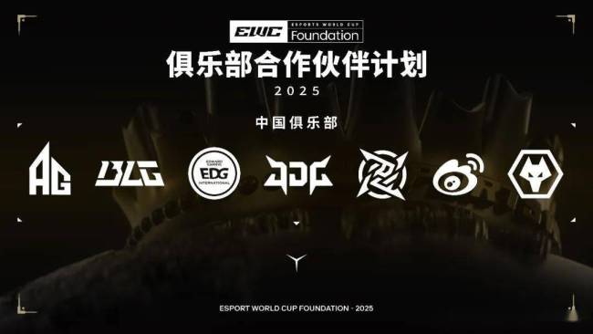 b体育 官网-河床伤病名单更新，关键球员状态备受关注的简单介绍