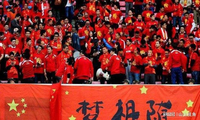 关于神秘25人名单星空体育揭晓，国足东亚杯梦之队即将启程！的信息