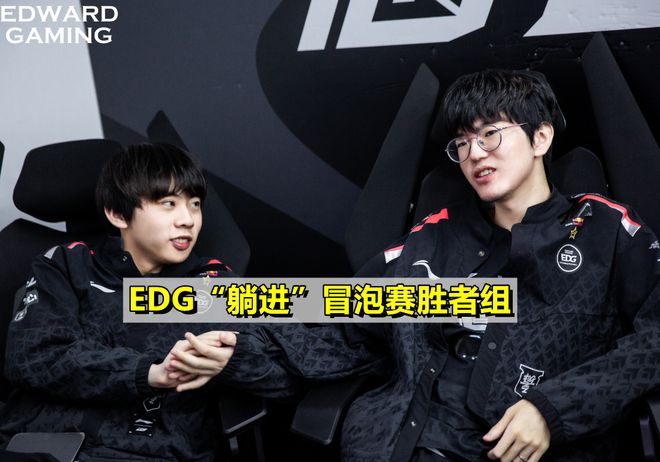 b体育官方入口-关于elk才是绑架打野的那个人，风格跟Uzi一模一样50亮522回复英雄联盟的信息