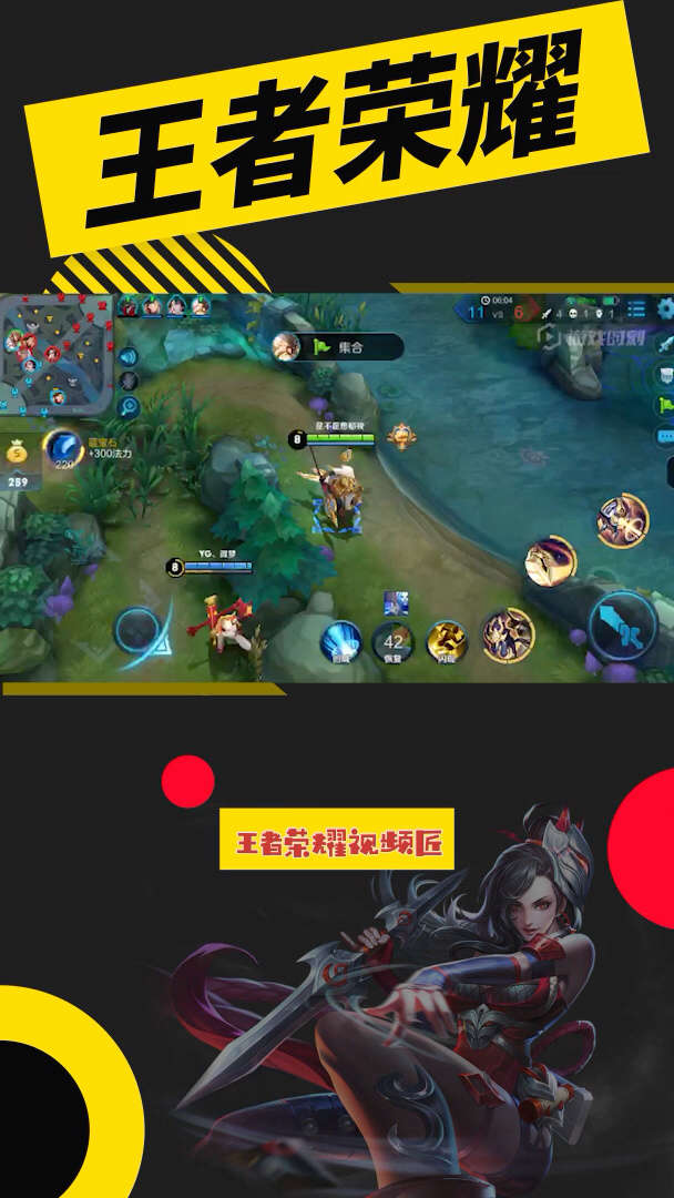 b体育 官网-关于【直播】钟意小胖撞车，小胖祭出19-2杨戬把钟意打郁闷了，你怎么看？50亮135回复王者荣耀的信息