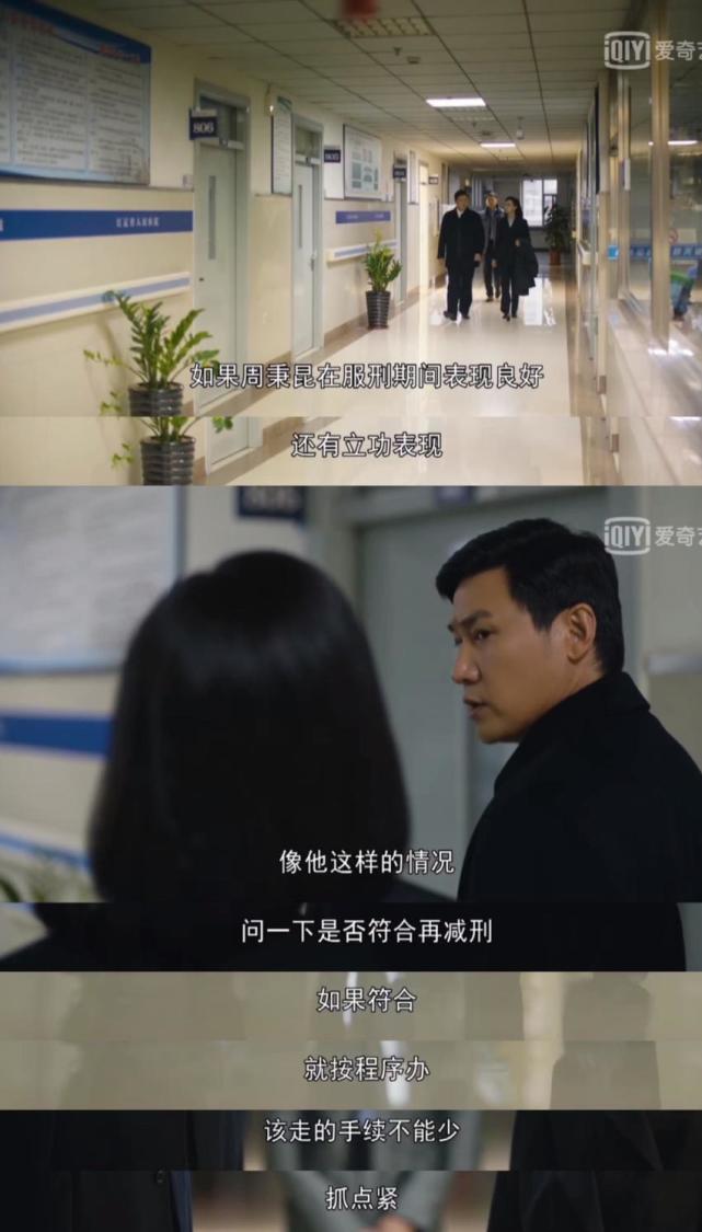B体育app-AG现在很珍惜自己的羽毛，任何情况不会留下把柄遭人诟病