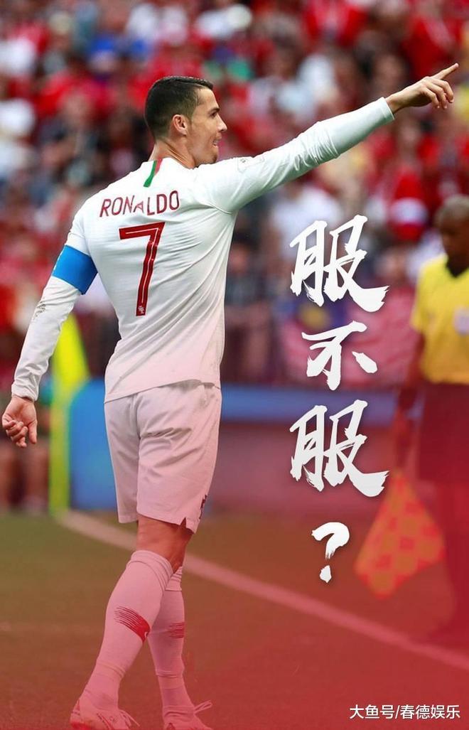 西蒙尼告诉我，若这赛季我表现出色就有机的简单介绍