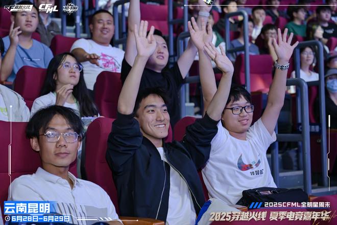 b体育 官网-关于近50万人围观创多项纪录，沐瞳电竞助力全球女子电竞迈向新高度的信息