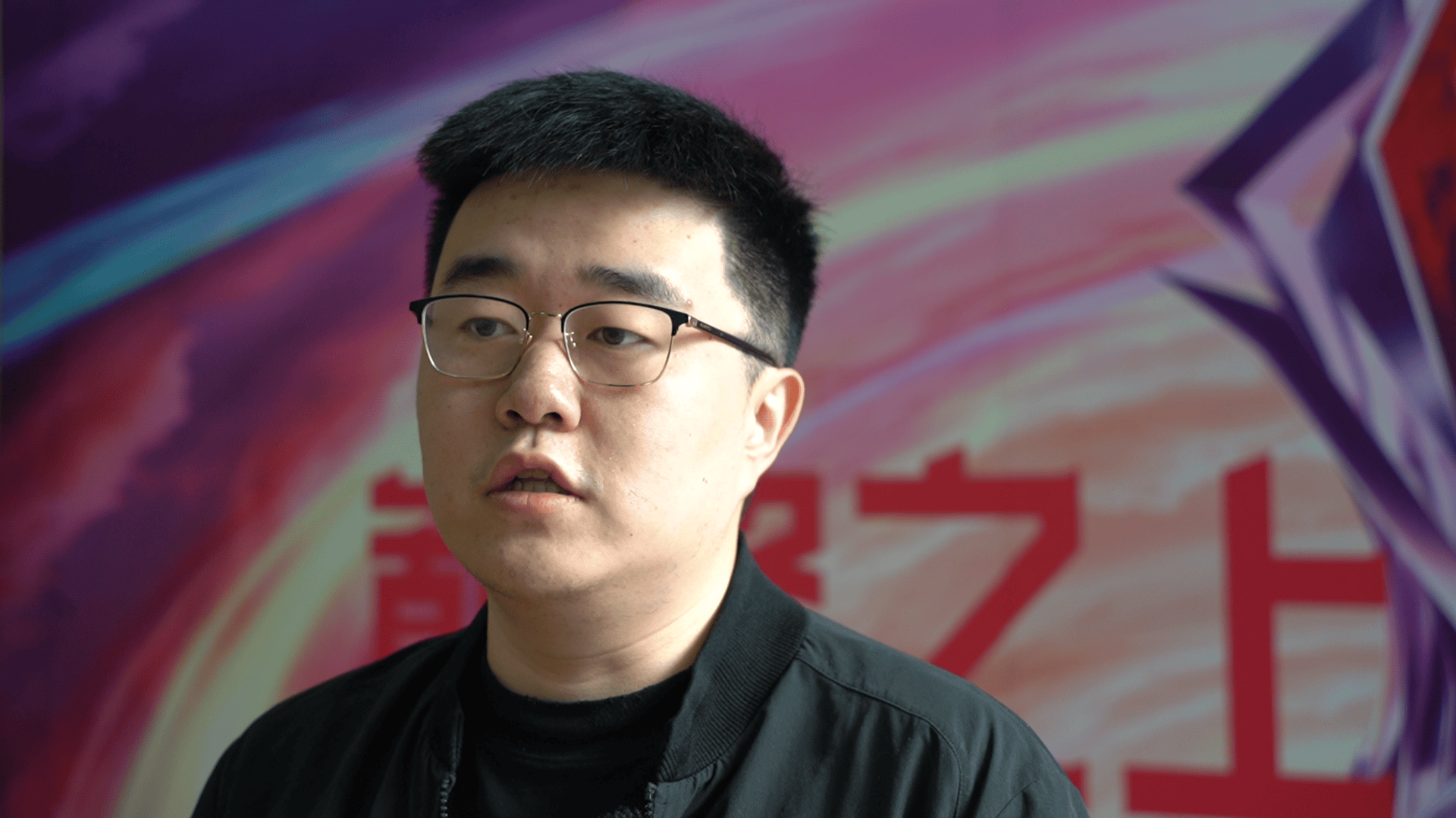 关于近50万人围观创多项纪录，沐瞳电竞助力全球女子电竞迈向新高度的信息