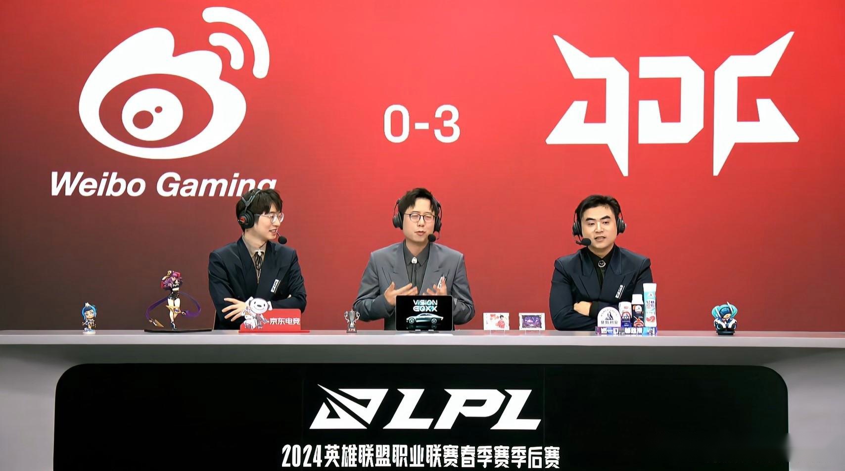LPL季中赛迎来首败！圣枪哥沦为突破口，观众：Tabe选Bin是对的的简单介绍