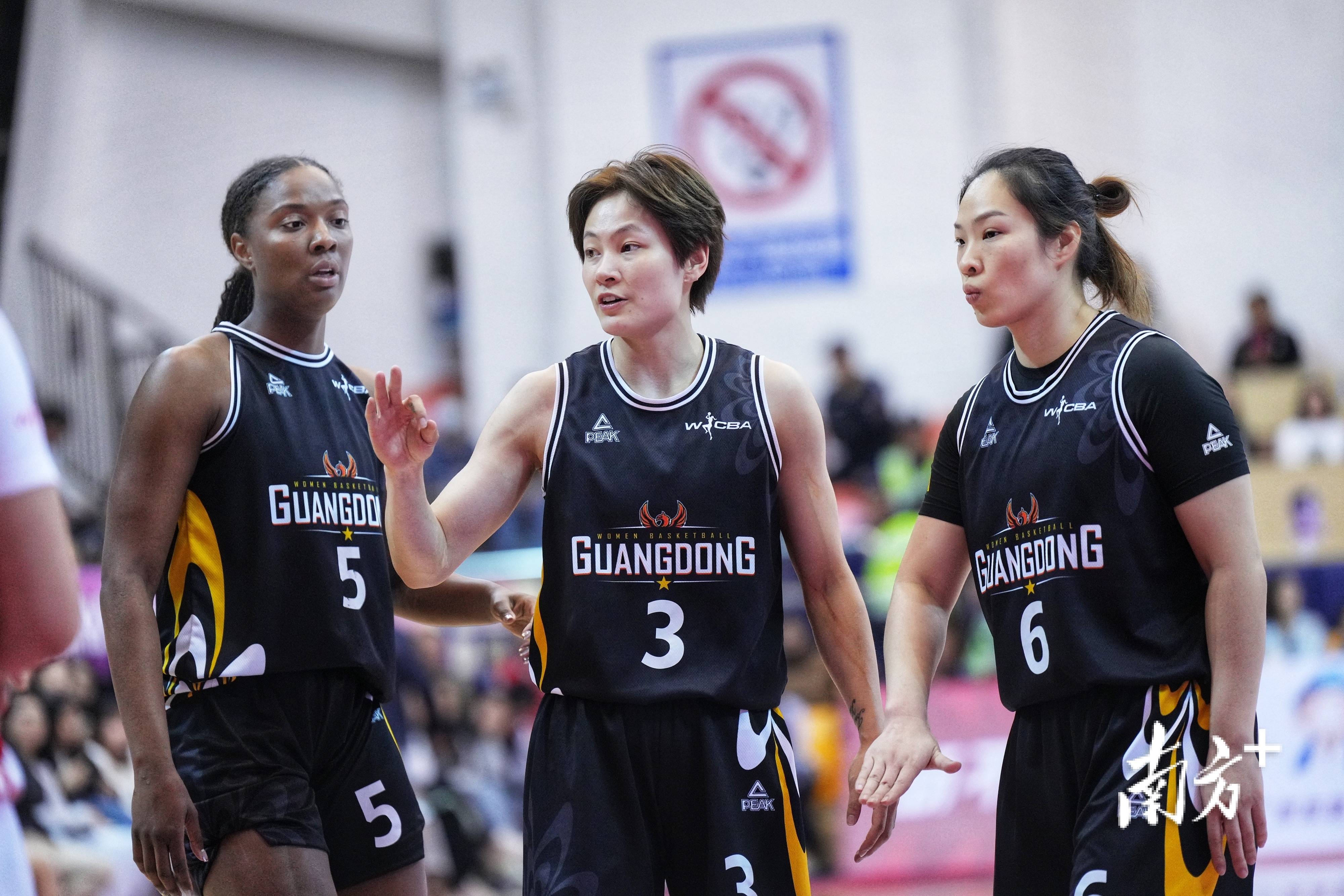 关于杨舒予15分杨力维关键2罚中国女篮复仇澳洲的信息