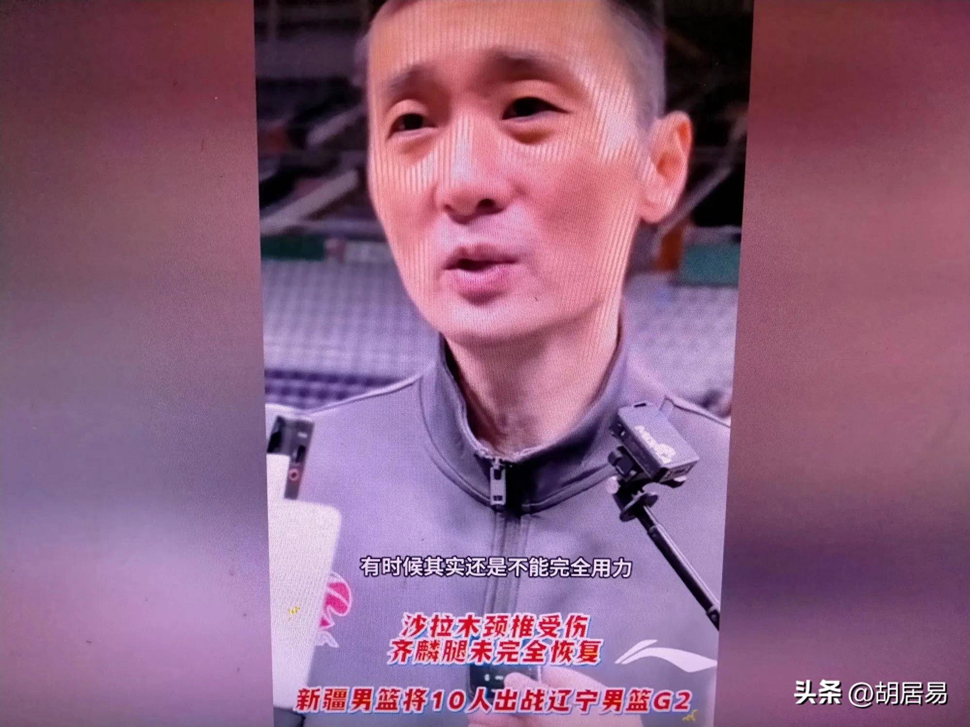 b体育 官网-辽宁队大将受伤，众将顶住压力保持领先