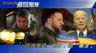 尼斯队长弃用胳臂奏效领先梅斯