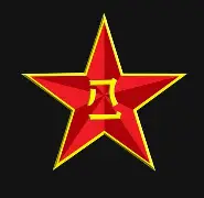 b体育 官网-八一队惜败同曦，缺席胜利之门的简单介绍