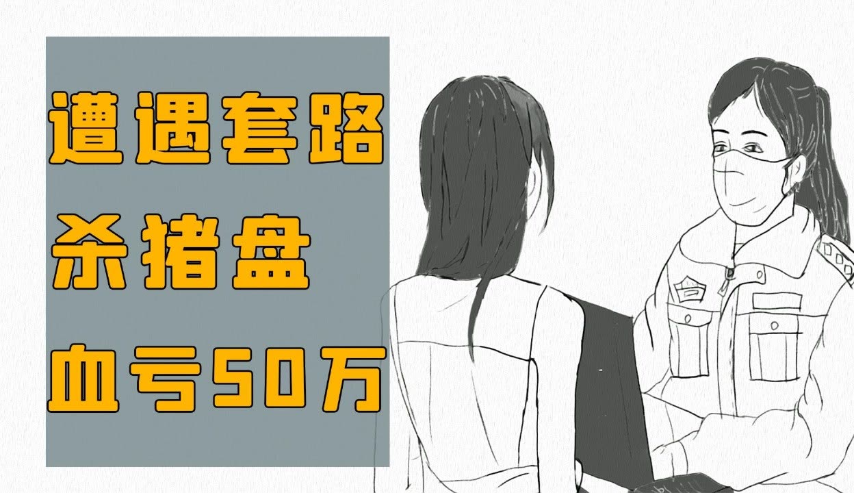 B体育-雷恩遭遇失败，需总结教训
