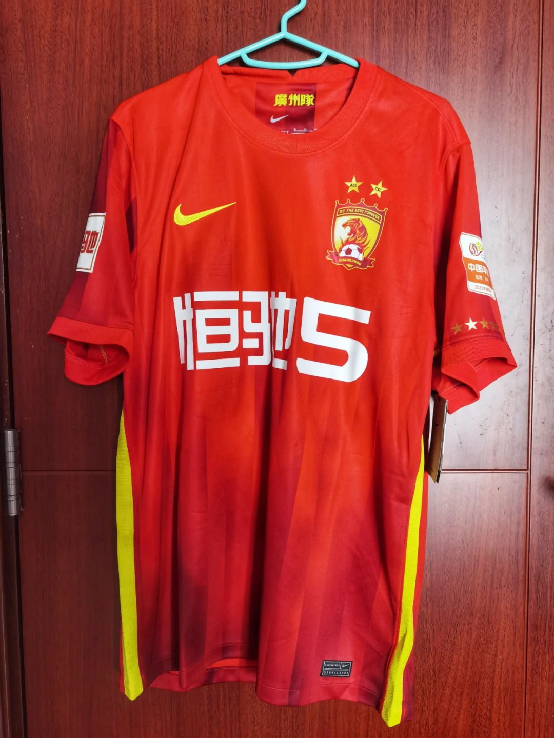 广州恒大遭遇惨败，新赛季态势不容乐观的简单介绍